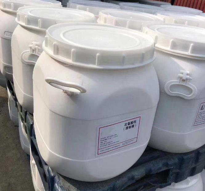 漂粉精 次氯酸钙 水处理剂