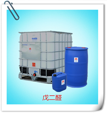 戊二醛 油田用