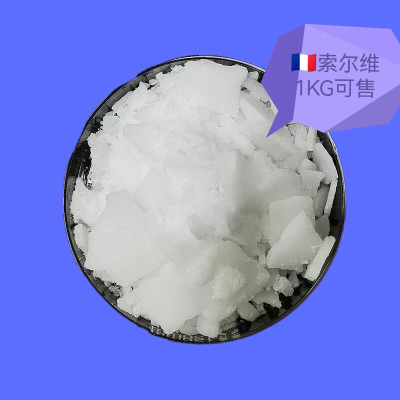 对羟基苯甲醚;4-甲氧基苯酚