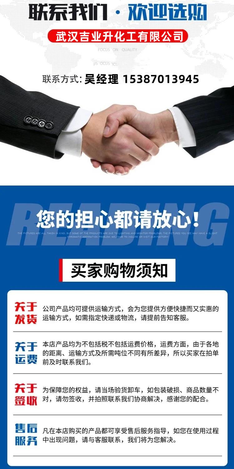 u=2898396938,1967704341&fm=199&app=68&f=JPEG&fmt=auto.webp.jpg u=2898396938,1967704341&fm=199&app=68&f=JPEG&fmt=auto.webp.jpg