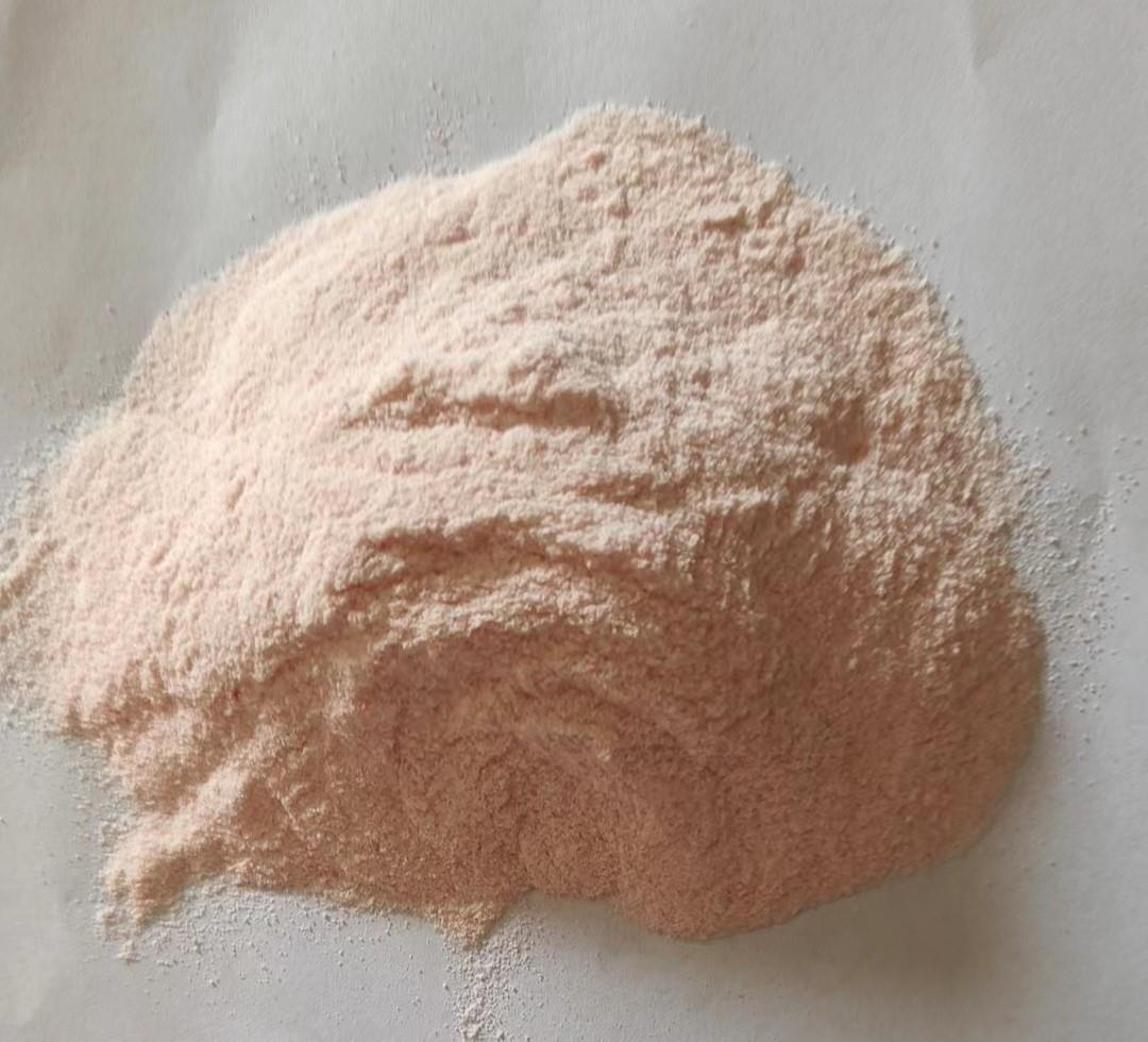 玫瑰花粉B.jpg 玫瑰花粉B.jpg