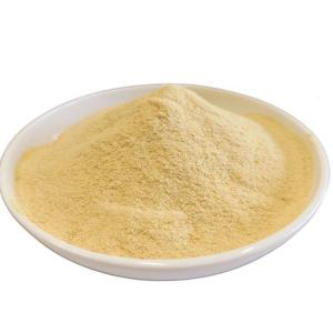 L-蛋氨酸锌 56329-42-1