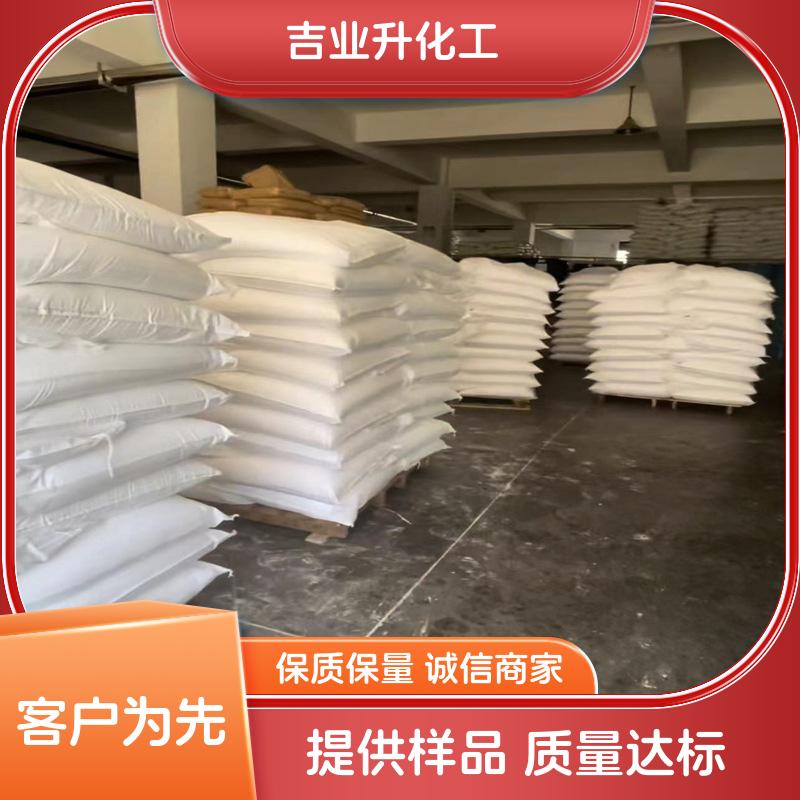 黄丹 一氧化铅  99%  提供样品 杂质含量达标