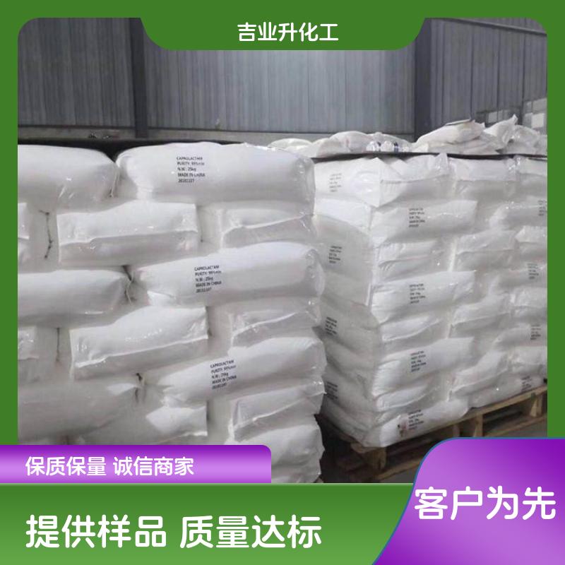 黄丹 一氧化铅  99%  提供样品 杂质含量达标