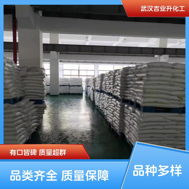 氢氧化铝 阻燃剂 填充剂 粘接剂 涂料 合成分子筛