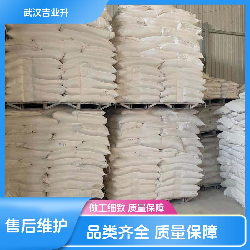 氟钛酸钾 制造金属钛 钛酸 指示剂 沉淀剂