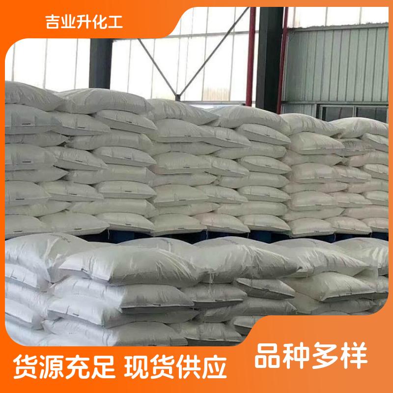 氟钛酸钾 制造金属钛 钛酸 指示剂 沉淀剂