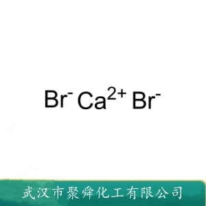 溴化钙 7789-41-5 分析试剂 用于石油钻井