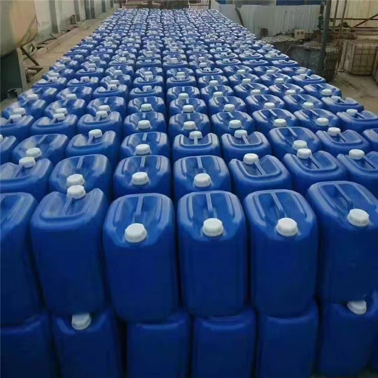  溴乙酰溴 质量保障 价优廉 库存充足  598-21-0 质保价优