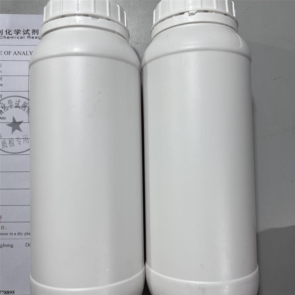 4-(溴甲基)苯甲酸乙酯 26496-94-6 Ethyl 4-(bromomethyl)benzoate