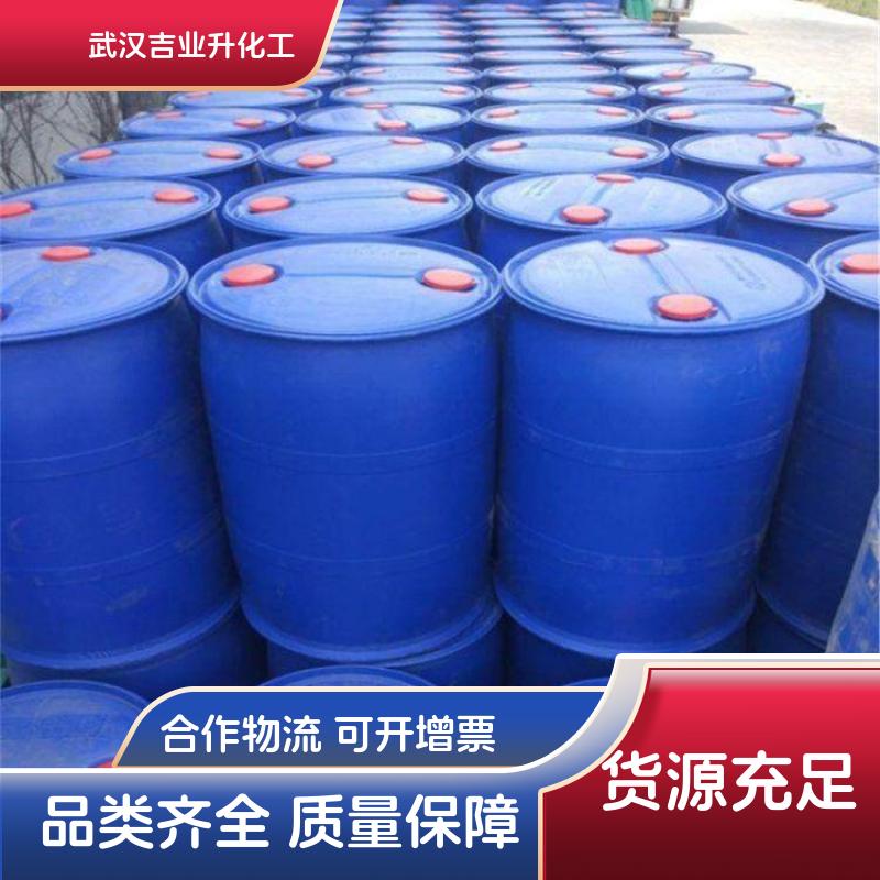 工业级单乙醇胺（一乙醇胺）141-43-5 荧光增白剂 染料 橡胶工业