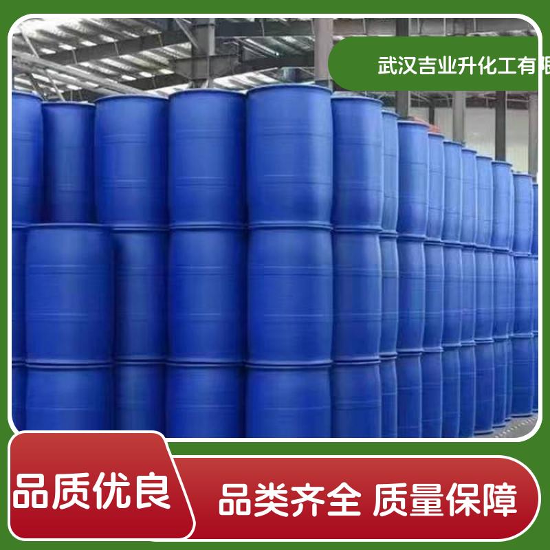 工业级单乙醇胺（一乙醇胺）141-43-5 荧光增白剂 染料 橡胶工业