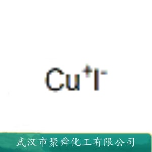 碘化亚铜 7681-65-4  有机反应催化剂 分析试剂