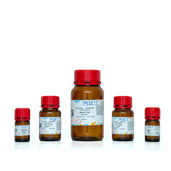 aladdin 阿拉丁 P661261 苯氧乙腈 3598-14-9 10mM in DMSO