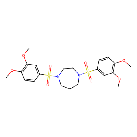 aladdin 阿拉丁 S413609 SB-756050 447410-57-3 99%