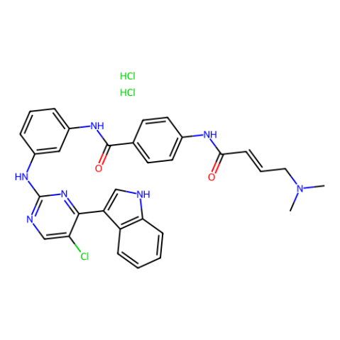 aladdin 阿拉丁 T408846 THZ1 2HCl 1604810-83-4 10mM in DMSO