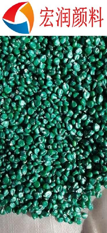 酞菁绿G种衣剂.jpg 酞菁绿G种衣剂.jpg