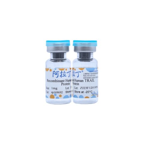 aladdin 阿拉丁 rp169692 Recombinant Human TRAIL Protein Carrier Free, >90% (SDS-PAGE), Active, E.coli, His tag, 114-281aa