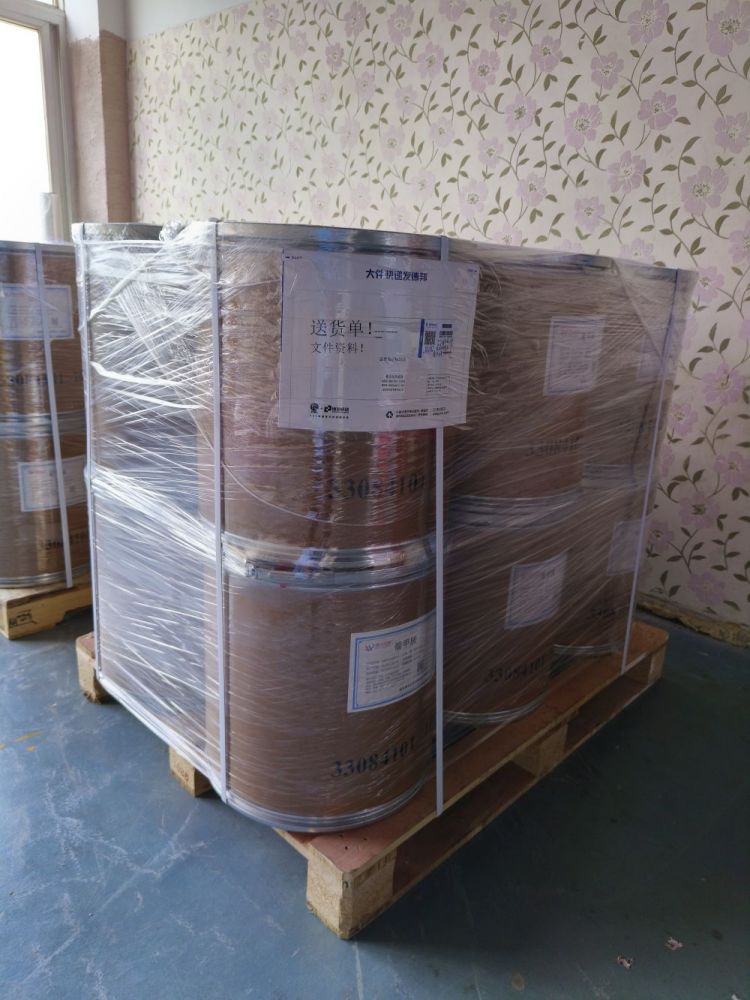 葡甲胺-6284-40-8 魏氏试剂