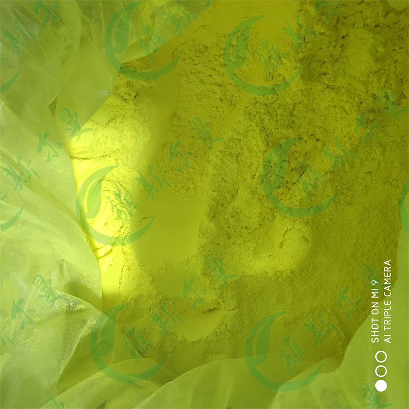 99%阿托伐醌厂家95233-18-4阿托伐醌用途抗疟疾抗虫Atovaquone