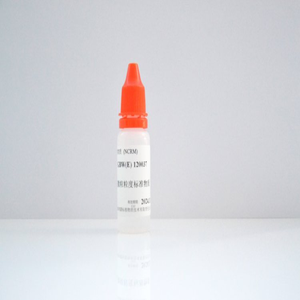 海岸鸿蒙 标准品 0.8μm乳胶微粒粒度标准物质 颗粒标物