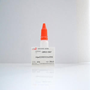 海岸鸿蒙 标准品 0.8μm乳胶微粒粒度标准物质 颗粒标物