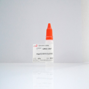 海岸鸿蒙 标准品 0.8μm乳胶微粒粒度标准物质 颗粒标物