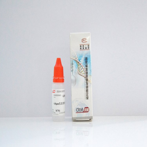 海岸鸿蒙 标准品 0.8μm乳胶微粒粒度标准物质 颗粒标物