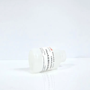 海岸鸿蒙 颗粒 标准品 100μm不溶性微粒标准物质-颗粒计数 粒度