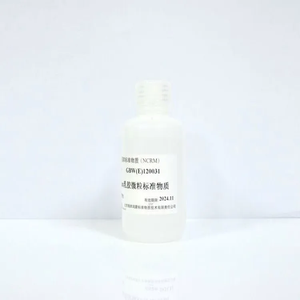 海岸鸿蒙 颗粒 标准品 100μm不溶性微粒标准物质-颗粒计数 粒度