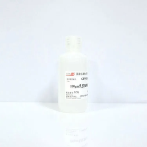 海岸鸿蒙 颗粒 标准品 100μm不溶性微粒标准物质-颗粒计数 粒度