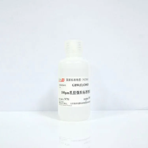 海岸鸿蒙 颗粒 标准品 100μm不溶性微粒标准物质-颗粒计数 粒度