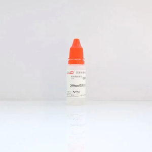 海岸鸿蒙 颗粒 标准品 200nm动态光散射粒度分析仪检定用标准物质