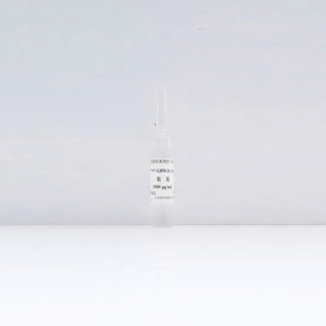 海岸鸿蒙 环境检测标物 GBW(E)081619氨氮溶液标准物质 CAS 12125-02-9