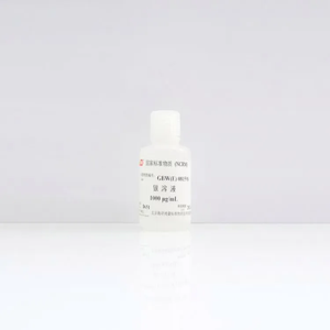 海岸鸿蒙 环境检测标物 GBW(E)081598 银溶液标准物质 CAS 7440-22-4