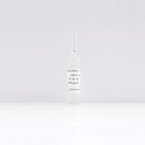 海岸鸿蒙 环境检测标物 GBW(E)081598 银溶液标准物质 CAS 7440-22-4