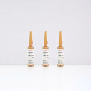 海岸鸿蒙 仪器检定 异辛烷中正十六烷溶液标准物质 cas:544-76-3