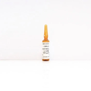 海岸鸿蒙 溶液标物 邻苯二甲酸二正辛酯溶液标准物质cas：117-84-0