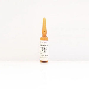 海岸鸿蒙 正己烷中邻苯二甲酸二(2-甲氧基)乙酯溶液标准物质