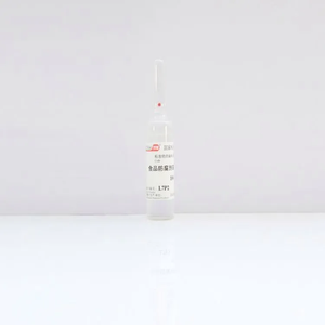 海岸鸿蒙 溶液标物 食品防腐剂苯甲酸、山梨酸溶液标准物质 食品检测