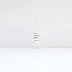 海岸鸿蒙 溶液标物 食品防腐剂苯甲酸、山梨酸溶液标准物质 食品检测