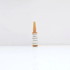 海岸鸿蒙 食品甜味剂环己基氨基磺酸钠（甜蜜素）溶液标准物质