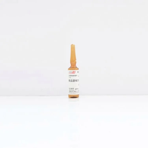 海岸鸿蒙 食品甜味剂环己基氨基磺酸钠（甜蜜素）溶液标准物质