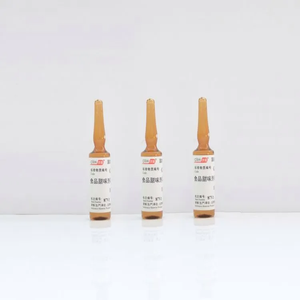 海岸鸿蒙 食品甜味剂环己基氨基磺酸钠（甜蜜素）溶液标准物质