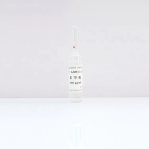 海岸鸿蒙 溶液标物 食用防腐剂苯甲酸溶液标准物质 cas：65-85-0