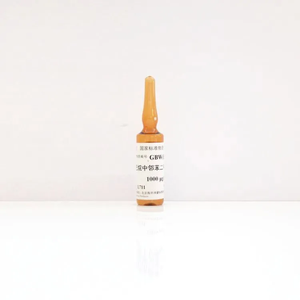 海岸鸿蒙 溶液标物 邻苯二甲酸二丁酯溶液标准物质 cas：84-74-2