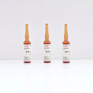 海岸鸿蒙 溶液标物 食用合成色素诱惑红溶液标准物质 CAS25956-17-6