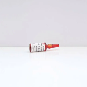 海岸鸿蒙 溶液标物 食用合成色素诱惑红溶液标准物质 CAS25956-17-6