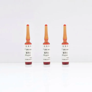 海岸鸿蒙 标准品 BW0855酸性红溶液标准物质 CAS号3567-69-9