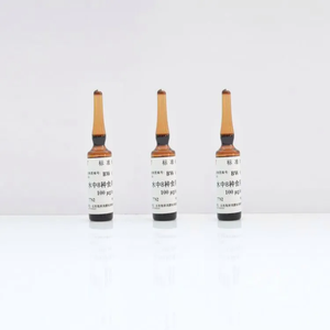 海岸鸿蒙 标准品 BW0724食用色素8种混合溶液标准物质